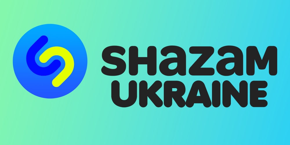 Топ Shazam Україна
